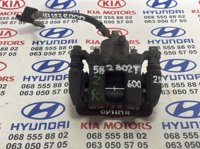 587383R000 Шланг тормозной задний правый купить Николаев