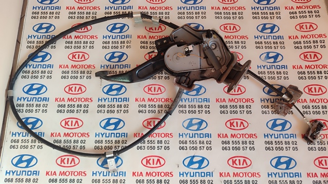 Ручка освобождения (стояночного) ручного тормоза 597002T000 HYUNDAI