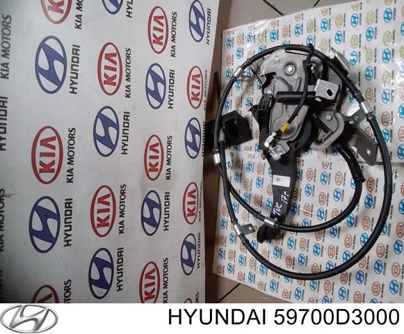 Рычаг ручника 59700D3000 HYUNDAI