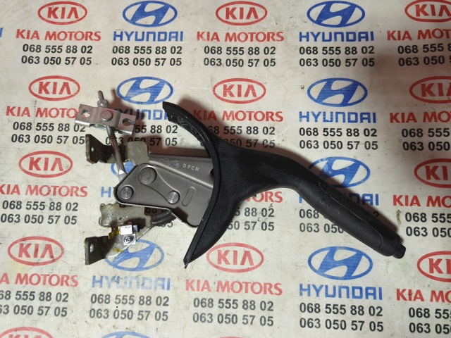 Ручник 597100X000GA HYUNDAI