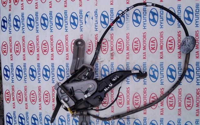 597102P600 Hyundai/Kia