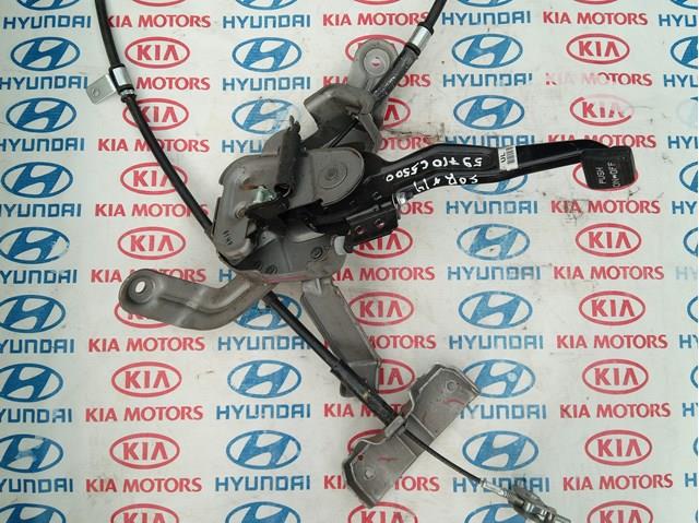 59750C5500 Hyundai/Kia трос ручного тормоза передний