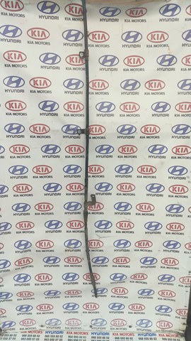 Трос ручного тормоза задний 597602P500 HYUNDAI