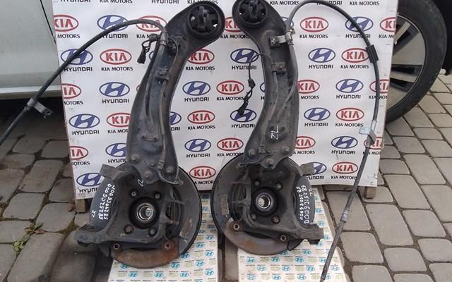 Трос ручного тормоза 59760C6000 HYUNDAI