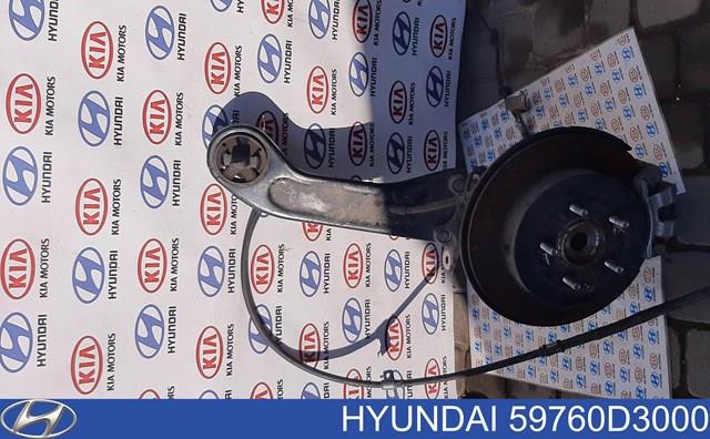 Трос ручника задний 59760D3000 HYUNDAI