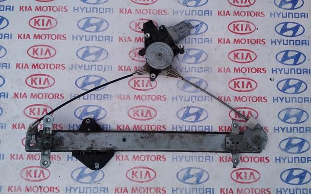 Механизм стеклоподъемника двери передней, правой 61041SC000 SUBARU