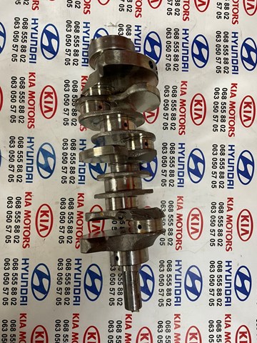 623R63CA0A купить Кривой Рог