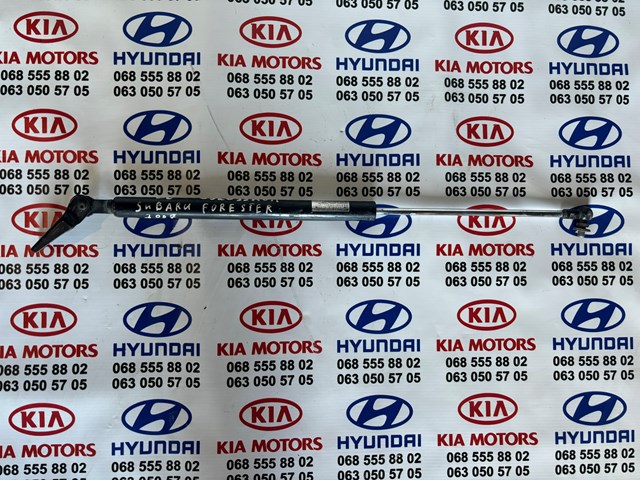 Амортизатор задней двери 63269SA011 SUBARU