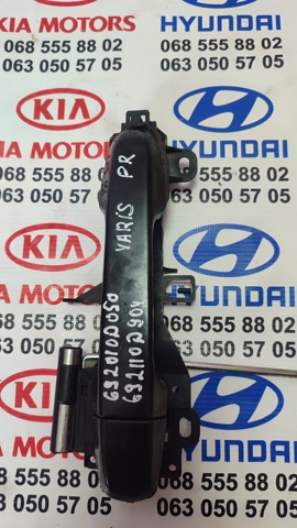 Ручка передней двери наружная, правая 692110D904 TOYOTA
