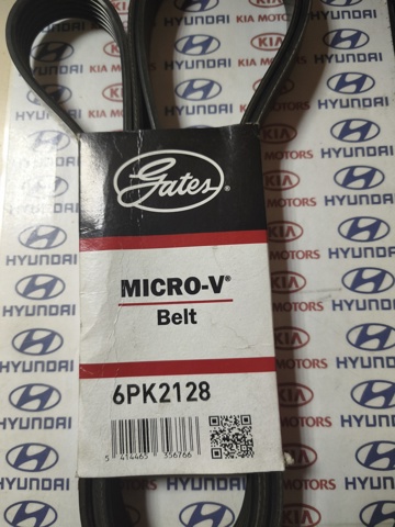 6PK2128 GATES Ремень генератора купить в Житомир
