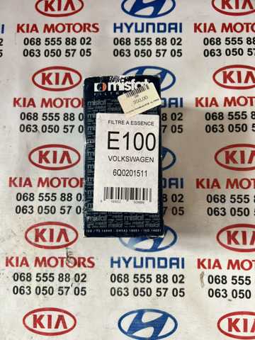 6Q0201511 VAG Топливный фильтр купить в Днепр