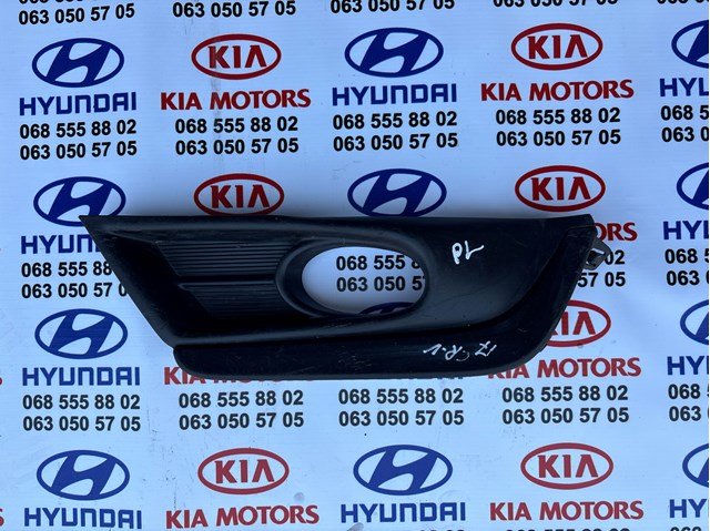 71157TLAA0 HONDA купить в Украина