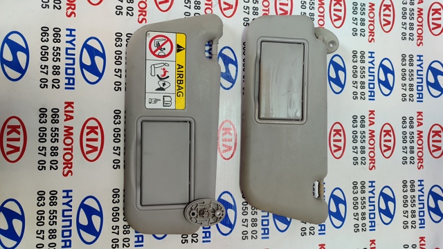 743200DC70B0 Toyota