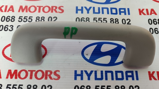 Ручка крыши салона 7461005140B0 TOYOTA