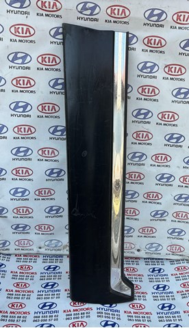 75312TLAA020 HONDA купить в Ирпень