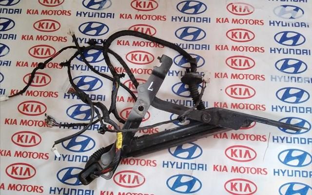 792103K000 Петля крышки багажника купить Кривой Рог