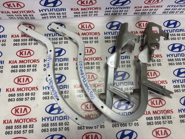 Завеса крышки багажника 792104C500 HYUNDAI