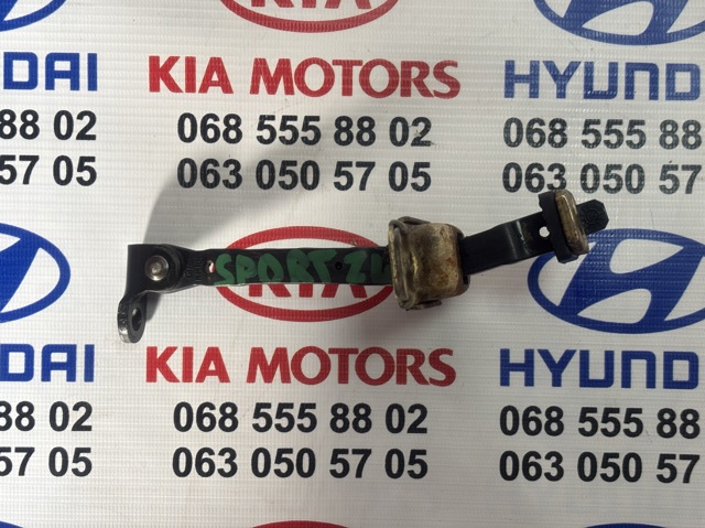 Ограничитель открывания двери, задний левый 794801F000 HYUNDAI