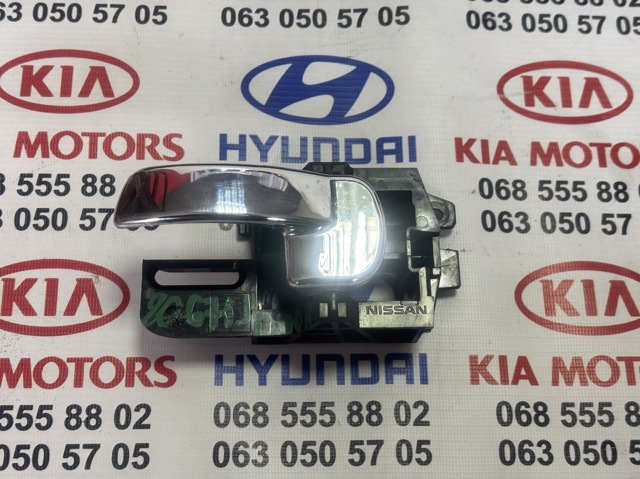 Ручка передней двери внутренняя, левая 80671JD00A NISSAN