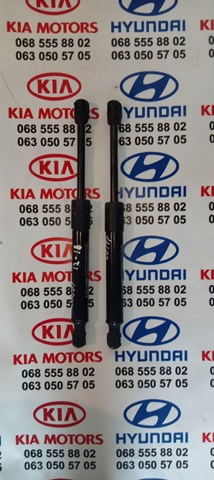 Амортизатор под капот 811612W000 HYUNDAI