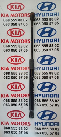 Амортизатор под капот 811614Z000 HYUNDAI