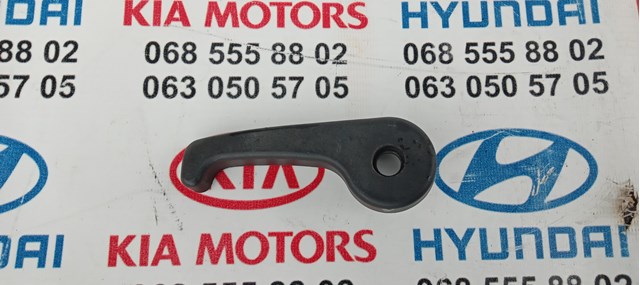 Ручка открывания капота 811812B000VA HYUNDAI