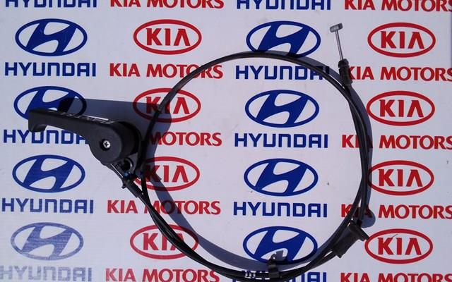 Ручка открытия капота 811813F0009Y HYUNDAI