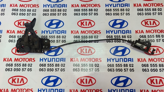 Трос открывания капота, передний 811903X100 HYUNDAI