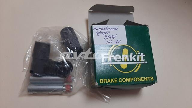 812001 FRENKIT Ремкомплект суппорта тормозного переднего купить в Черкассы