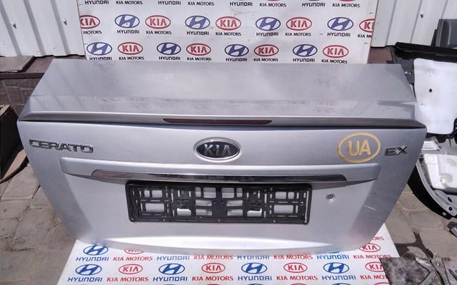 Замок двери багажника 812302F500 HYUNDAI
