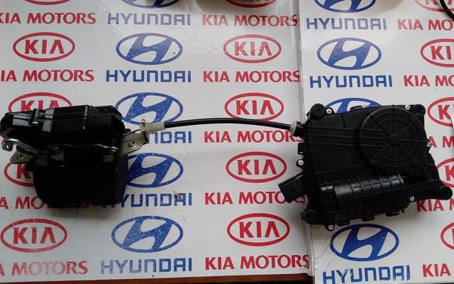 Замок пятой двери 812302W600 HYUNDAI
