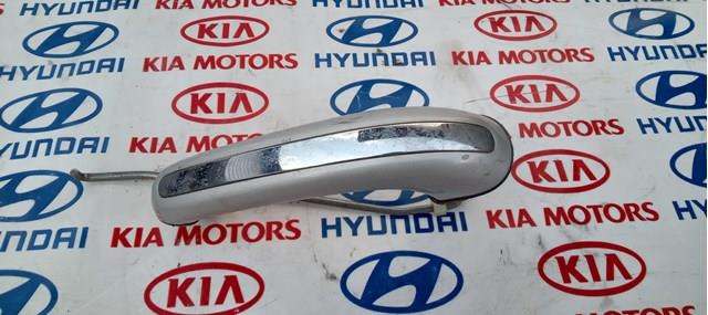 Ручка ляды, наружная 812602B010 HYUNDAI