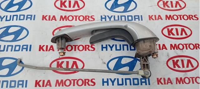 812602B010 HYUNDAI Ручка крышки багажника (двери 3/5-й задней) наружная купить в Черкассы