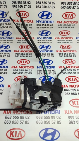 Замок двери водителя 813102P020 HYUNDAI