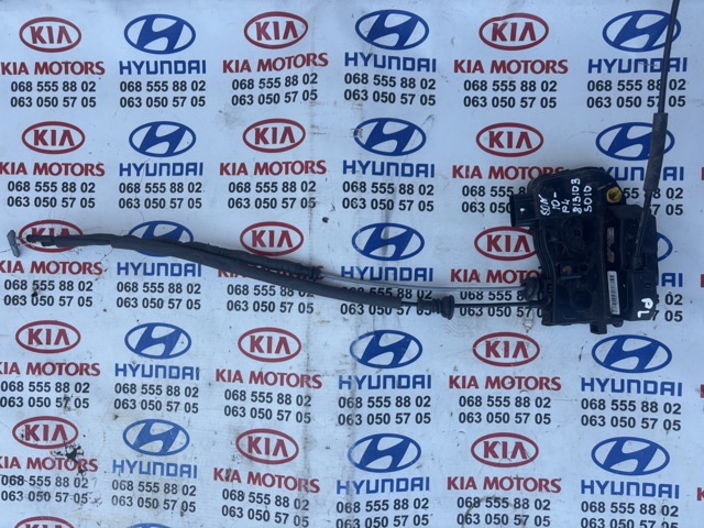 Запор кабины 813103S010 HYUNDAI