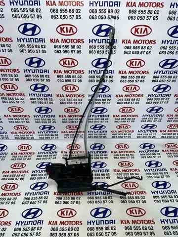 Запор кабины 813111F010 HYUNDAI