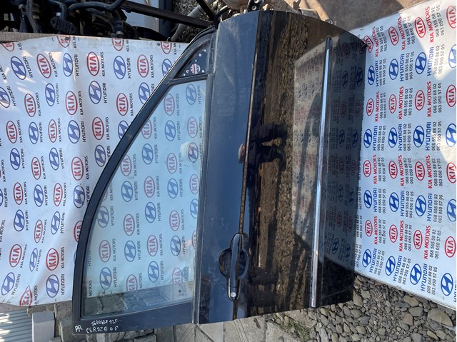 Внутренний дверной замок 813202F010 HYUNDAI