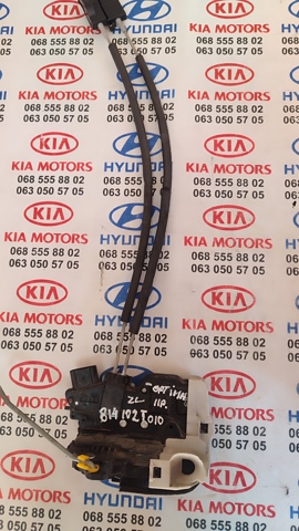 Замок задней левой двери 814102T010 HYUNDAI