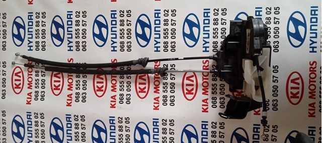 HYUNDAI 814202B000 Замок двери задней правой в наличии Львов