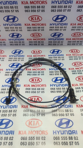 Трос открывания лючка бензобака 815900X000 HYUNDAI