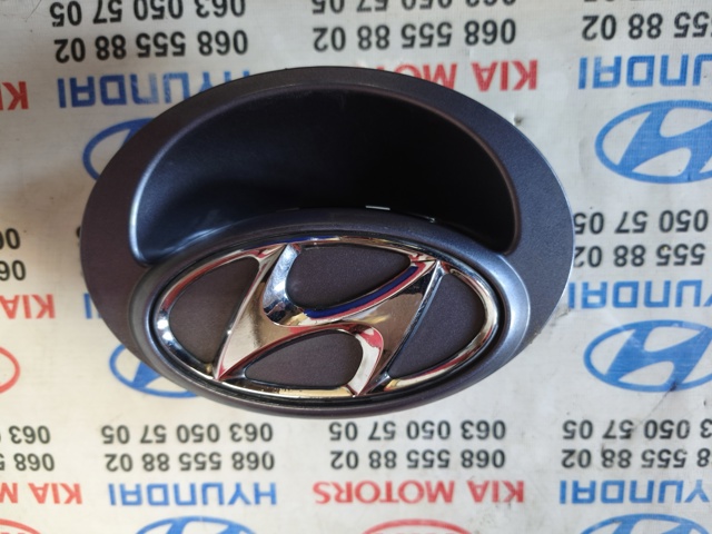 Кнопка привода замка задней 3/5 двери (ляды) 817201J020 HYUNDAI