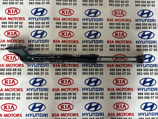 Амортизатор для багажника газовый 817702P500 HYUNDAI
