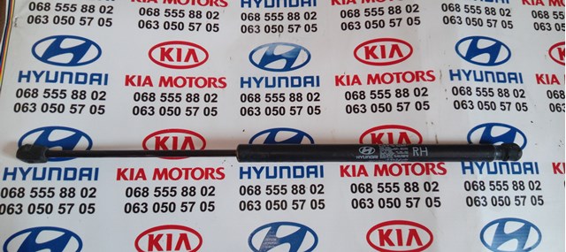 Газовый упор багажника 817802L201 HYUNDAI