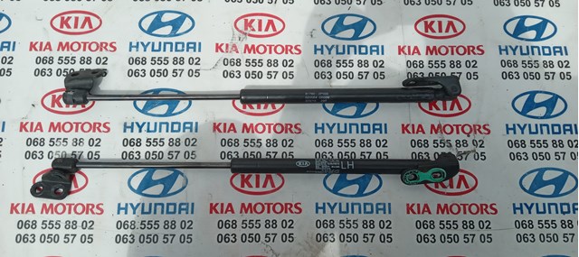 Амортизатор крышки багажника 817802P000 HYUNDAI