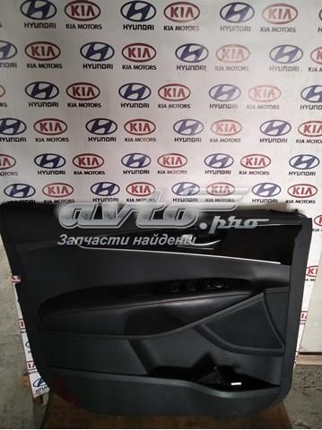 Термошумоизоляция передней двери 82301C6000C6A HYUNDAI