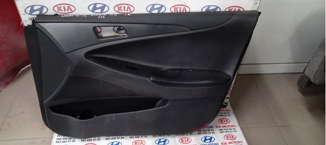 Обшивка салона 823023S040RY HYUNDAI