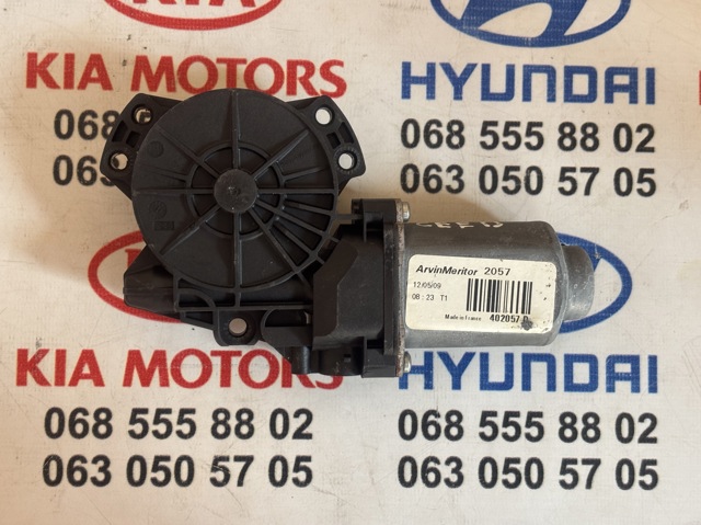 Мотор стеклоподъемника двери передней, левой 824501H000 HYUNDAI