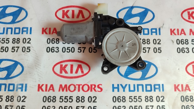 Мотор стеклоподъемника двери передней, левой 824501M000 HYUNDAI