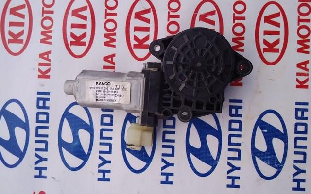 824502F010 HYUNDAI купить в Киев