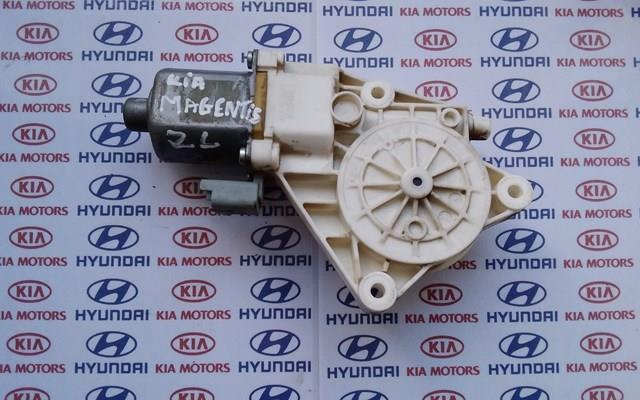 HYUNDAI 824502G000 в наличии Чернигов
